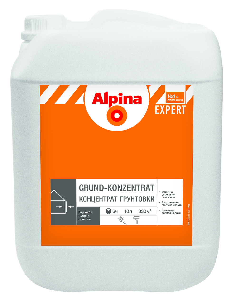 Грунтовка Alpina EXPERT Grund-Konzentrat 1л / 1,03кг - фото 2 - id-p33973092