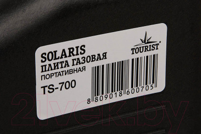 Плита туристическая Tourist Solaris / TS-700 - фото 5 - id-p223066280