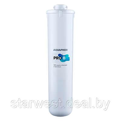 Аквафор Кристалл PRO B Картридж / фильтр для глубокой очистки воды для системы Под Мойкой - фото 2 - id-p223067486