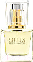 Духи Dilis Parfum Dilis Classic Collection № 2