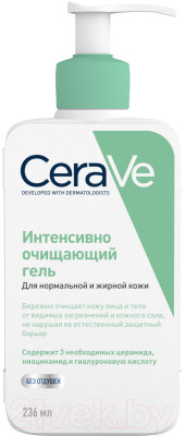 Гель для тела CeraVe Для нормальной и жирной кожи лица и тела - фото 1 - id-p223063850