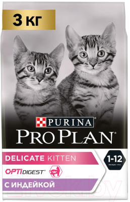 Сухой корм для кошек Pro Plan Junior Delicate с индейкой - фото 3 - id-p223067297