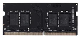 Оперативная память Samsung SODIMM DDR4 8Гб 2133 mhz