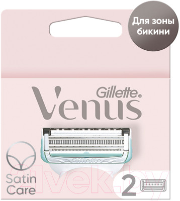 Набор сменных кассет Gillette Venus Satin Care - фото 2 - id-p223067312