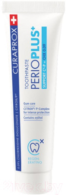 Зубная паста Curaprox Perio Plus Поддержка 0.09% - фото 1 - id-p223069179