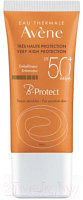 Крем солнцезащитный Avene B-Protect SPF 50+ Для лица