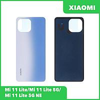 Задняя крышка для телефона Xiaomi Mi 11 Lite, Mi 11 Lite 5G, 11 Lite 5G NE (голубой)