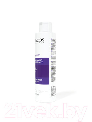 Шампунь для волос Vichy Dercos Neogenic для повышения густоты волос - фото 5 - id-p223065618