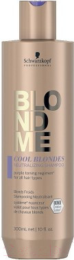 Шампунь для волос Schwarzkopf Professional BlondMe Cool Blondes Neutralizing Shampoo - фото 1 - id-p223072054