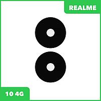 Стекло задней камеры для телефона Realme 10 4G (RMX3630) (без рамки) (черный)