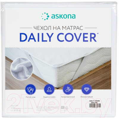 Чехол на матрас защитный Askona Daily Cover 140x200 - фото 5 - id-p223066478