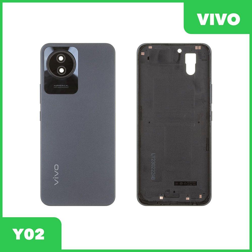 Задняя крышка для телефона Vivo Y02 (V2217) (серый) - фото 1 - id-p223072407