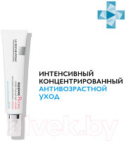 Крем для лица La Roche-Posay Redermic R концентрированный антивозрастной