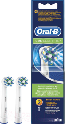Набор насадок для зубной щетки Oral-B CrossAction EB50_2 - фото 9 - id-p223066495