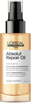 Масло для волос L'Oreal Professionnel Serie Expert Absolut Repair 10в1 - фото 1 - id-p223067394