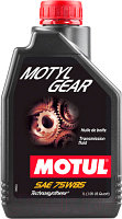 Трансмиссионное масло Motul Motylgear 75W85 / 106745