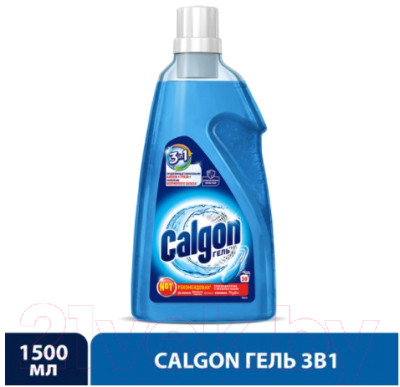 Средство для смягчения воды Calgon Гель предотвращения образования известкового налета - фото 4 - id-p223064016