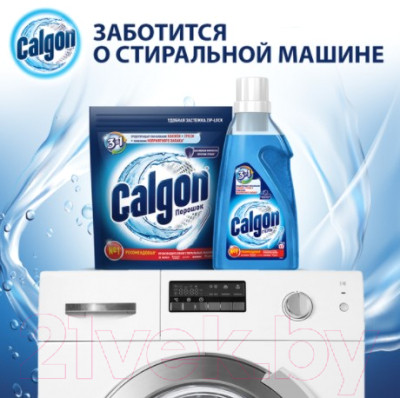 Средство для смягчения воды Calgon Гель предотвращения образования известкового налета - фото 7 - id-p223064016