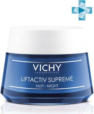 Крем для лица Vichy Liftactiv Supreme ночной - фото 3 - id-p223068356