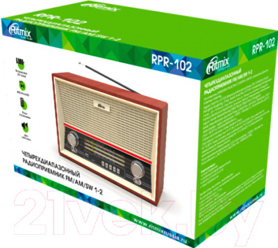 Радиоприемник Ritmix RPR-102 Wood - фото 4 - id-p223070216