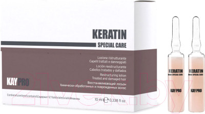 Лосьон для волос Kaypro Keratin Special Care для химически поврежденных волос - фото 2 - id-p223072994