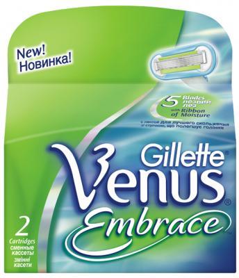 Набор сменных кассет Gillette Venus Embrace - фото 1 - id-p223073026