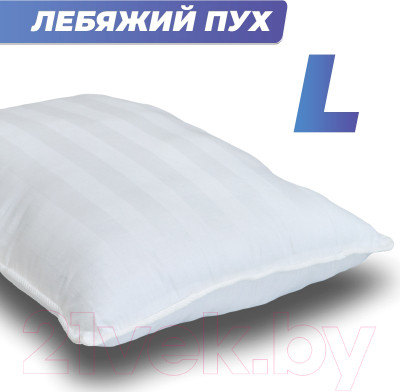 Подушка для сна Фабрика сна Buona L - фото 2 - id-p223067528