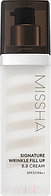 BB-крем Missha Signature Wrinkle Fill-up SPF37/PA++ No.23