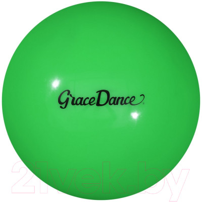 Мяч для художественной гимнастики Grace Dance 9139605 - фото 1 - id-p223073104