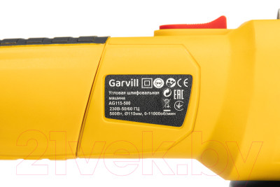 Угловая шлифовальная машина Garvill AG115-500 - фото 8 - id-p223070367
