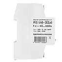 Реле напряжения с контролем тока RE VA-32А, фото 3