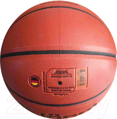 Баскетбольный мяч Jogel JB-300 - фото 4 - id-p223070383