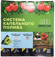 Система капельного полива GreenLINE 64-72 на 72 растения / 1475466