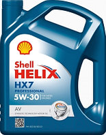 Моторное масло Shell Helix HX7 Professional AV/5 5W30