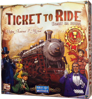 Настольная игра Мир Хобби Ticket to Ride: Америка - фото 1 - id-p223067733