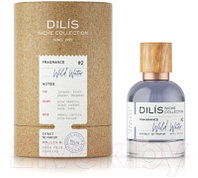 Духи Dilis Parfum Niche Collection Wild Water