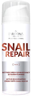 Крем для лица Farmona Professional Snail Repair Активно омолаживающий с улиточной слизью - фото 1 - id-p223071477