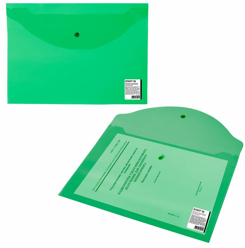 Папка-конверт с кнопкой STAFF, А4, до 100 листов, прозрачная, 0,15 мм - фото 3 - id-p184287879