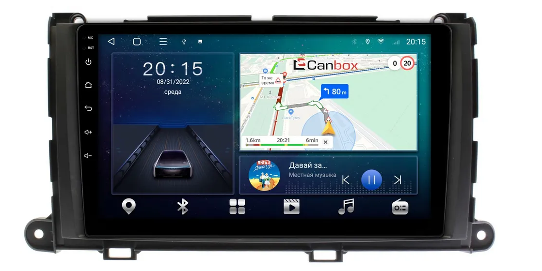 Штатная магнитола Toyota Sienna III 2010-2014 Canbox на Android 10 (4G-SIM, 4/64, TS18, DSP)