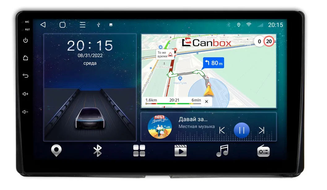 Штатная магнитола Toyota Sienna 2014-2020 Canbox на Android 10 (4G-SIM, 2/32, TS18, DSP)