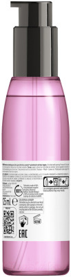 Масло для волос L'Oreal Professionnel Serie Expert Liss Unlimited - фото 2 - id-p223068844