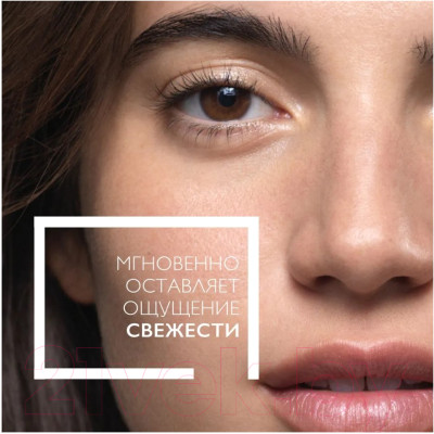 Мицеллярная вода La Roche-Posay Effaclar Ultra - фото 4 - id-p223070795