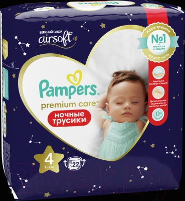 Подгузники-трусики детские Pampers Premium Care 4 Maxi ночные - фото 2 - id-p223072703