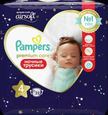Подгузники-трусики детские Pampers Premium Care 4 Maxi ночные - фото 3 - id-p223072703