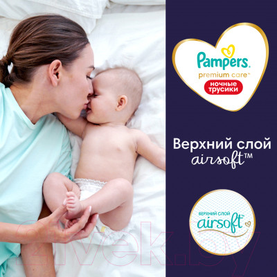 Подгузники-трусики детские Pampers Premium Care 4 Maxi ночные - фото 4 - id-p223072703