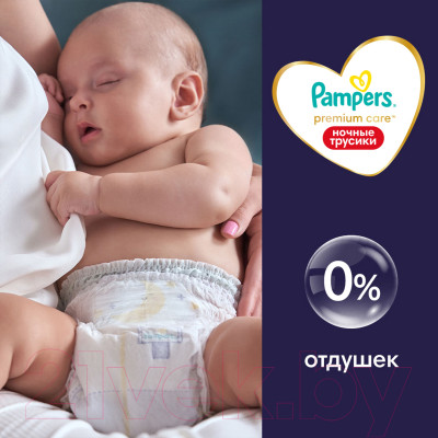 Подгузники-трусики детские Pampers Premium Care 4 Maxi ночные - фото 8 - id-p223072703