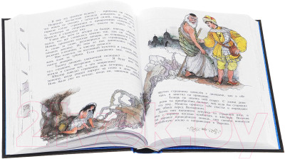 Книга Эксмо Сказки тысячи и одной ночи - фото 2 - id-p223071751