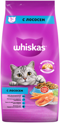 Сухой корм для кошек Whiskas Вкусные подушечки с нежным паштетом с лососем - фото 1 - id-p223072803