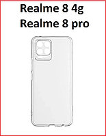 Чехол-накладка для Realme 8 / 8 Pro (силикон) прозрачный с защитой камеры