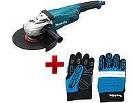 Двуручная углошлифмашина MAKITA GA 9020 в кор. + АКЦИЯ ( перчатки "Механик" XL) (2200 Вт, диск 230х22 мм,